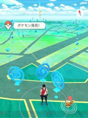 『ポケモン GO Plus』