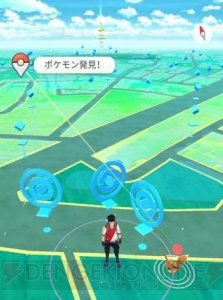 『ポケモン GO Plus』の発売日が9月16日に決定