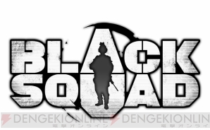 『BLACK SQUAD』