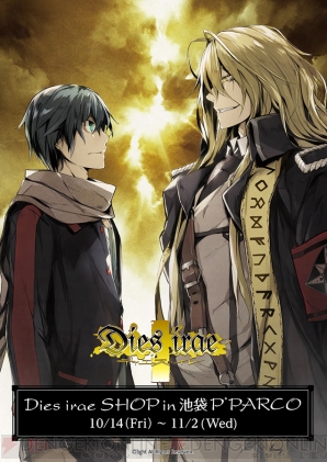 “Dies irae SHOP in池袋P’PARCO”