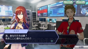 『ワールドチェイン』先行レビュー。徳川家光からツタンカーメンまで、多彩な英雄譚に胸躍る！