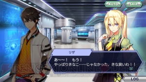 『ワールドチェイン』先行レビュー。徳川家光からツタンカーメンまで、多彩な英雄譚に胸躍る！