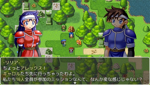 Windows版『RPGツクール MV』が日本語に対応。今なら半額で買えるセール中
