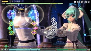 『初音ミク Project DIVA Future Tone』