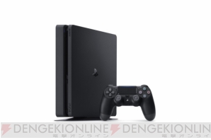 『PlayStation』