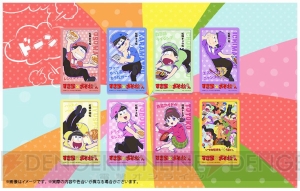 『おそ松さん』×すき家タイアップキャンペーンの詳細判明。描き下ろしイラストのステッカーデザインなどが公開