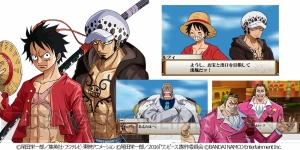 『ONE PIECE 大海賊闘技場』ロブ・ルッチが参戦。高性能な遠距離攻撃ができるスタンダードタイプ