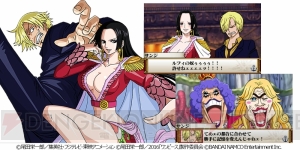 『ONE PIECE 大海賊闘技場』ロブ・ルッチが参戦。高性能な遠距離攻撃ができるスタンダードタイプ