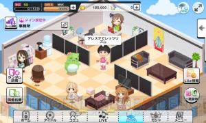 『デレステ』中居正広さんがぷちデレラで登場。TV-CM第3弾も放送中