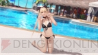 『DEAD OR ALIVE Xtreme3 Fortune/Venus』