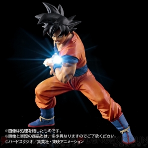 かめはめ波を撃つ直前の孫悟空フィギュアが登場。発光ギミックで完全