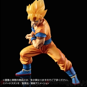 【予約販売】ドラゴンボールZ HG 孫悟空 かめはめ波 フィギュア バンダイ かめはめ波を撃つ直前の孫悟空フィギュアが登場。発光ギミックで完全