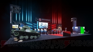 TGS2016のWargamingは『WoT』の大会や『ガルパン』うさぎさんチームのステージを実施