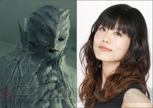 沢城みゆきさんが『デスノートLNW』で死神・アーマ役を担当。コメントも到着