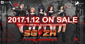 【9月第2週のまとめ記事】