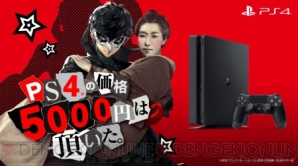 【9月第2週のまとめ記事】