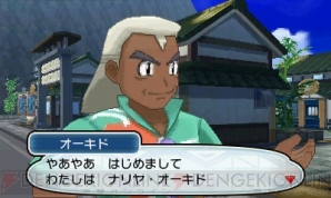 【9月第2週のまとめ記事】