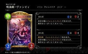 【9月第2週のまとめ記事】