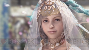 【FFRK名場面】イヴァリースを舞台に、作り込まれた世界に魅了された『FF12』