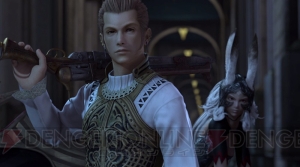 【FFRK名場面】イヴァリースを舞台に、作り込まれた世界に魅了された『FF12』