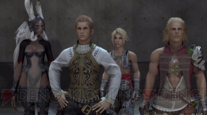 【FFRK名場面】イヴァリースを舞台に、作り込まれた世界に魅了された『FF12』