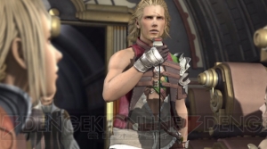 【FFRK名場面】イヴァリースを舞台に、作り込まれた世界に魅了された『FF12』