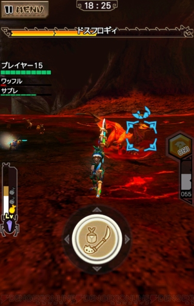 『モンスターハンター エクスプロア』