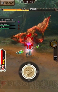 『MHXR』操虫棍をレポート。5.0アップデートではオリジナルモンスターのネフ・ガルムド登場