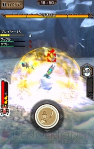 『MHXR』操虫棍をレポート。5.0アップデートではオリジナルモンスターのネフ・ガルムド登場