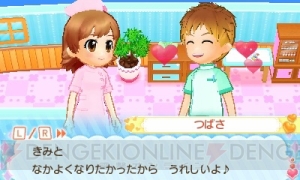 3DS『ピカピカナース物語』11月10日発売。総合病院の小児科で、ちびっ子のお世話におおいそがし！