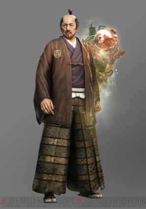 『仁王』