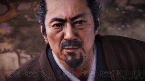 『仁王』