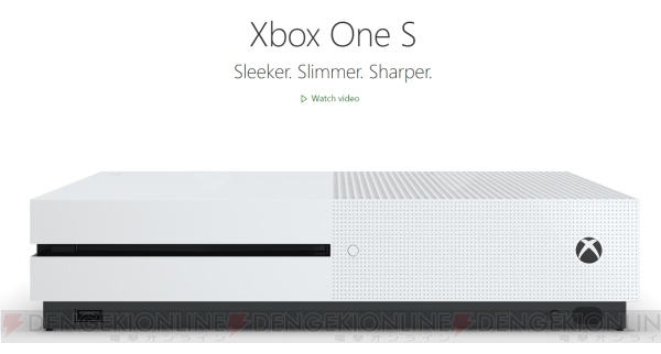 “Xbox One S”2016年内の日本国内発売が正式に決定