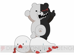 『ダンガンロンパ3』×東京ジョイポリスコラボが10月6日より開始。モノクマが絶望遊園地の館長に就任