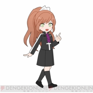 “ダンガンロンパ3 in JOYPOLIS ～絶望遊園地へようこそ！～”