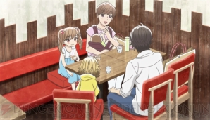 『うどんの国の金色毛鞠』