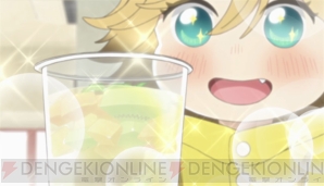『うどんの国の金色毛鞠』