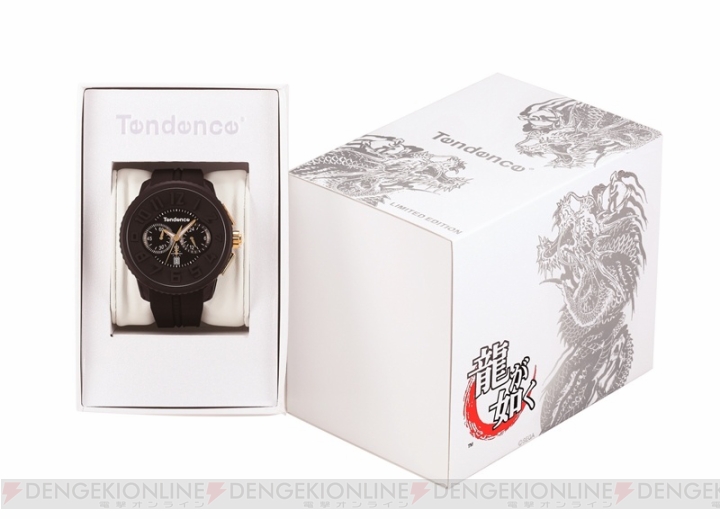 『龍が如く6』とTendenceのコラボ時計がTGS2016で1日6個限定の先行発売
