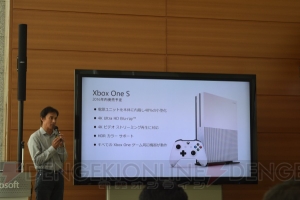 “Xbox One S”2016年内の日本国内発売が正式に決定