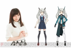 『拡張少女系トライナリー』