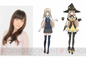 『拡張少女系トライナリー』メインキャラ5人のビジュアル公開。公式サイトもオープン