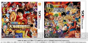 『ワンピース 大海賊闘技場』と『ドラゴンボールZ 超究極武闘伝』のクロス対戦が可能に