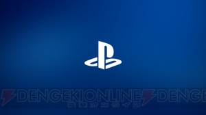 山田孝之さんが絶叫、太賀さんが昇天する新型PS4のTV-CMが公開