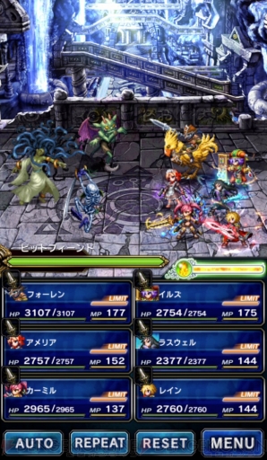 『ファイナルファンタジー ブレイブエクスヴィアス（FFBE）』