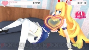 『AKIBA’S TRIP Festa！』