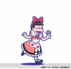 『おそ松さんのへそくりウォーズ～ニートの攻防～』