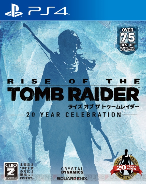 PS4『ライズ オブ ザ トゥームレイダー』前作以上のサバイバルが待ち受ける。遺跡探索や戦闘など情報公開