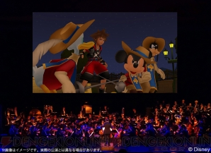 “KINGDOM HEARTS Orchestra ‐World Tour‐（キングダムハーツオーケストラワールドツアー）”