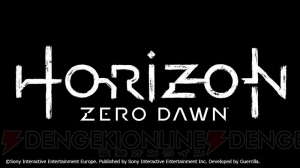 PS4『Horizon Zero Dawn』が2017年3月2日に発売決定