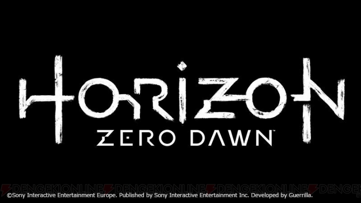 PS4『Horizon Zero Dawn』が2017年3月2日に発売決定